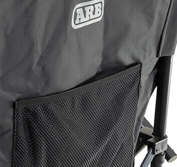 ARB Base Camp Chair ARB